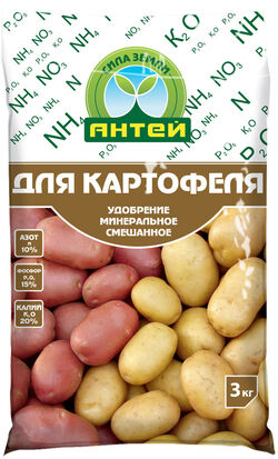 Удобрение для картофеля АНТЕЙ 3 кг